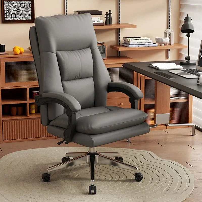 Exquisite Multi-functional Leather Boss Chair Office Chair Recumbent Back Study Chair Ergonomic Home Computer Chair