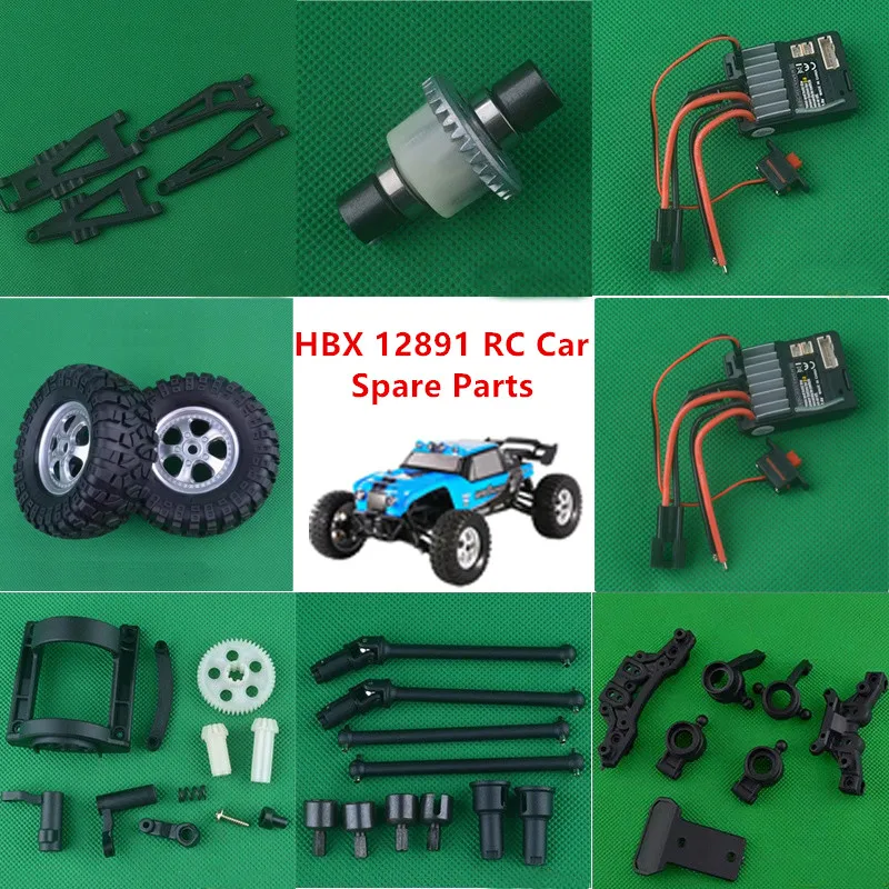 

HBX 12891 HBX12891 Запасные части для радиоуправляемого автомобиля Моторная шина ESC Дифференциал Приводной вал Поворотный рычаг Тяга Корпус шасси Амортизатор