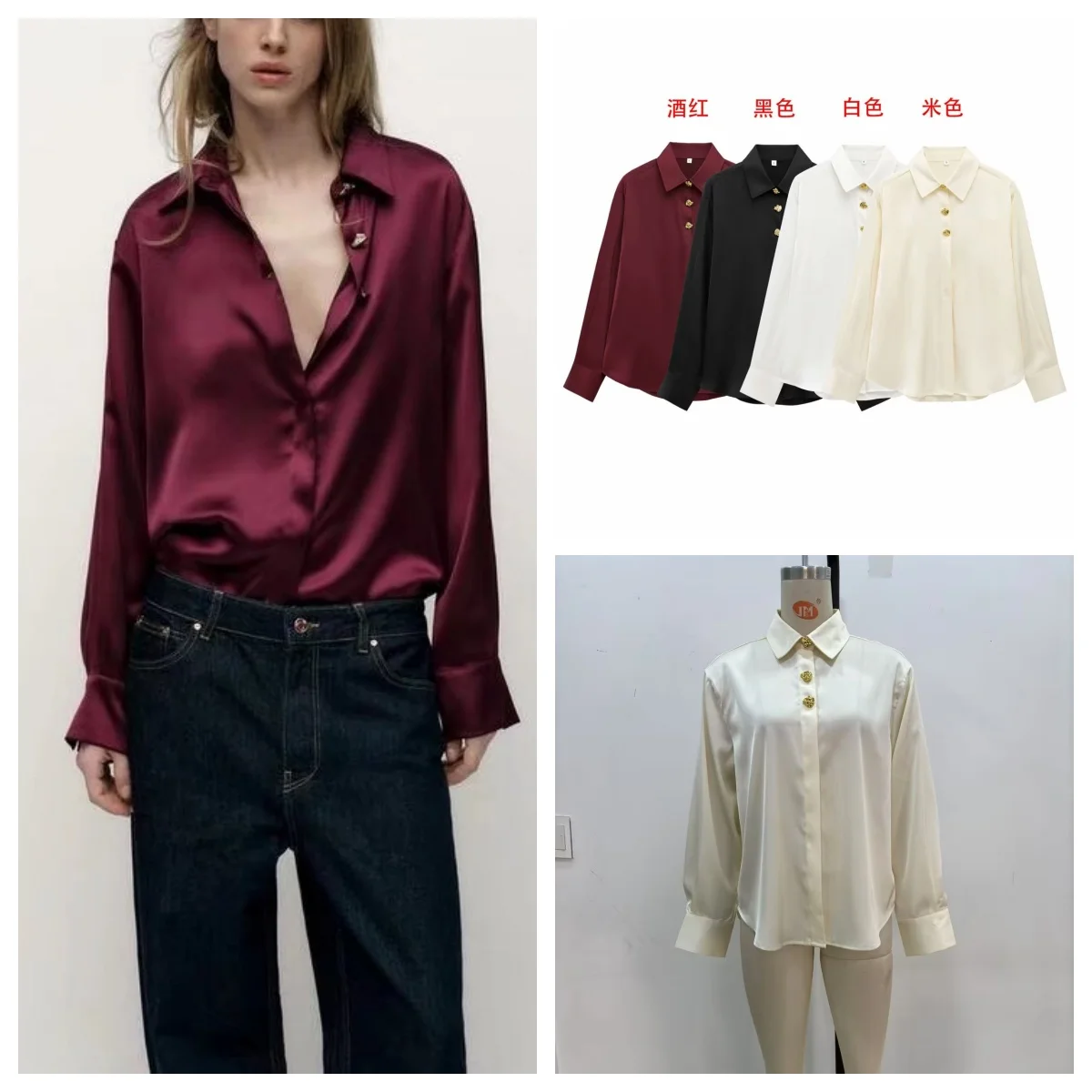 

European and American style early spring new style commuting gold single-breasted silk satin texture long-sleeved shirt