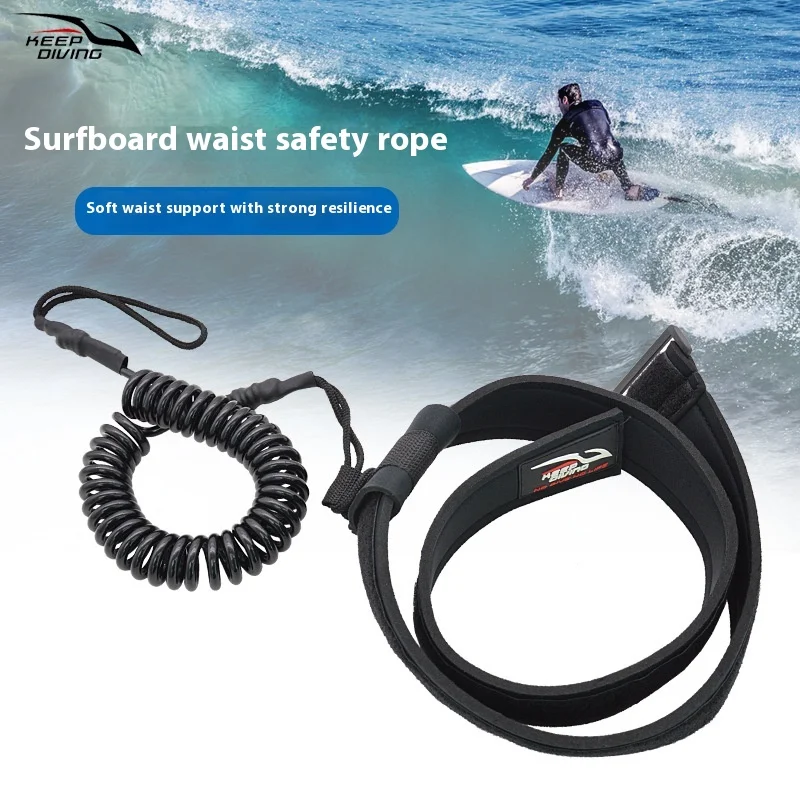 

6mm Surfboard Waist Safety Leash Paddleboard TPU Spring Leash Paddleboard Waterskiing Adjustable Waist Belt Traction Leash