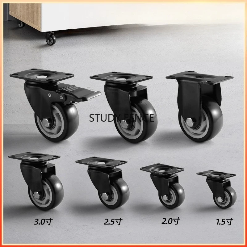 

4pcs Polyurethane Furniture Casters 1.5inch/2inch/2.5 Inch Silent Casters Cart/chair Casters Household Hardware Accessories