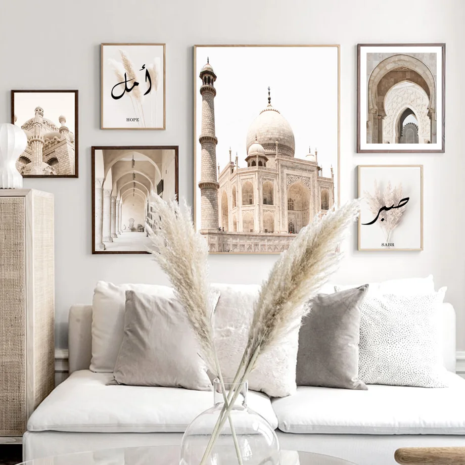 Islamic Arches Muslim Taj Mahal Reed Piazza SABR Posters And Prints Wall Art Canvas Painting Wall Pictures For Living Room Decor