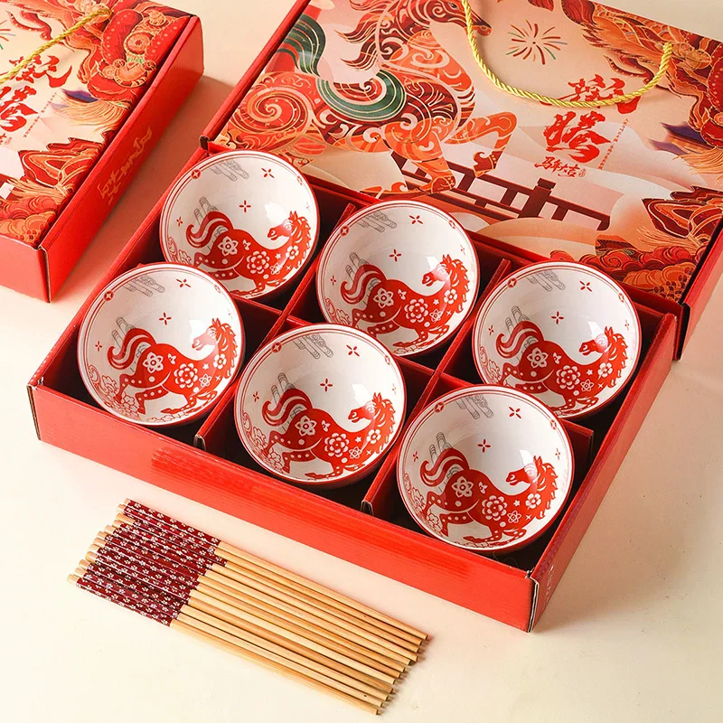 

Year Of The Horse Gift Set Of Ceramic Bowls And Chopsticks - New Year's Gift Souvenir