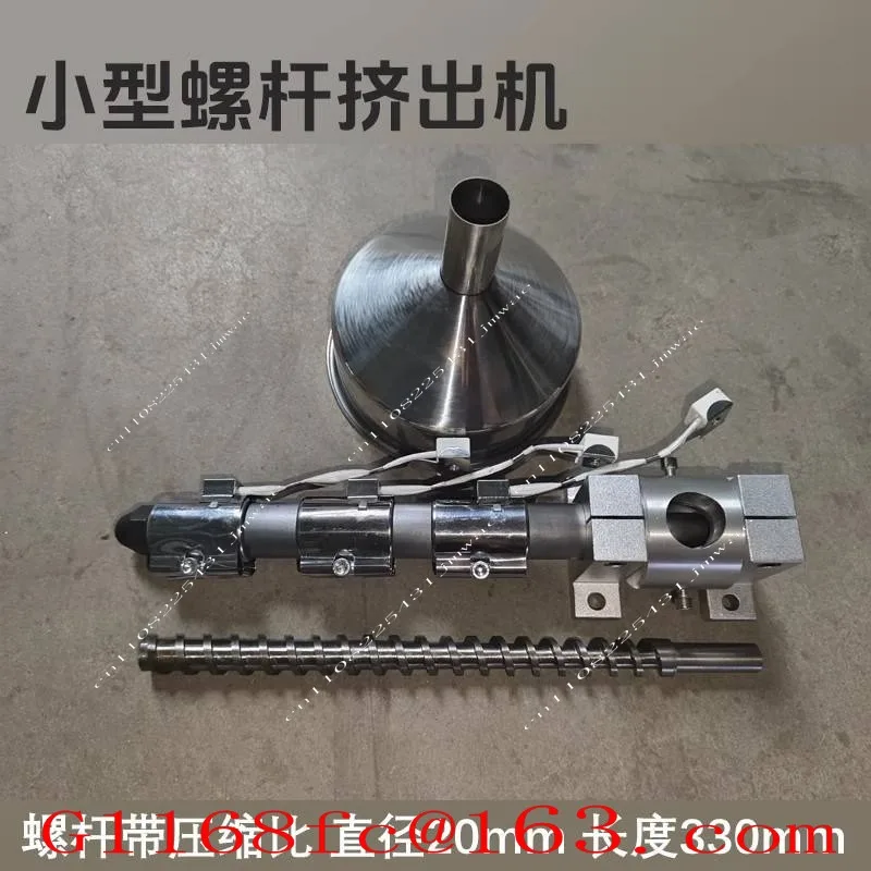 Micro Plastic Extruder 3D Printing Line, Single Screw Extruder, Desktop Type