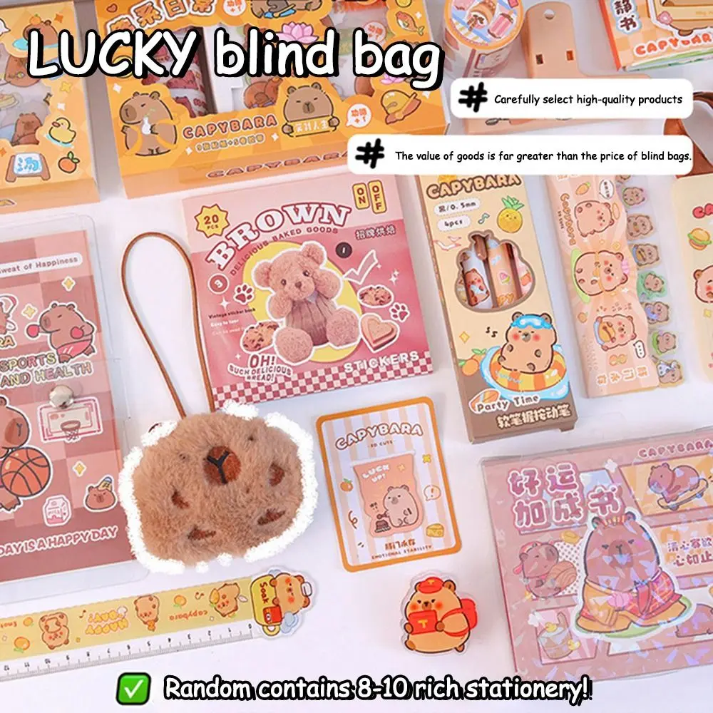 Cartoon Capibara Stationery Blind Bag Cute Capybara Notebook Stationery Set Stationery Lucky Surprise Box Students Opening Gifts