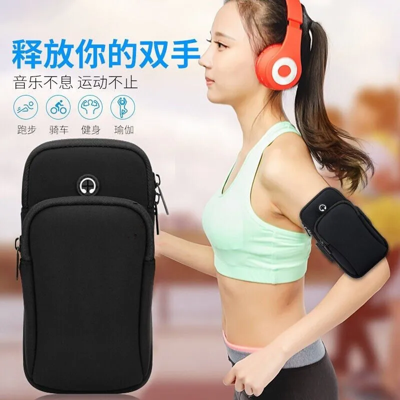 

Mobile bag, fitness running phone, arm bag, arm fitness equipment, lightweight sports phone
