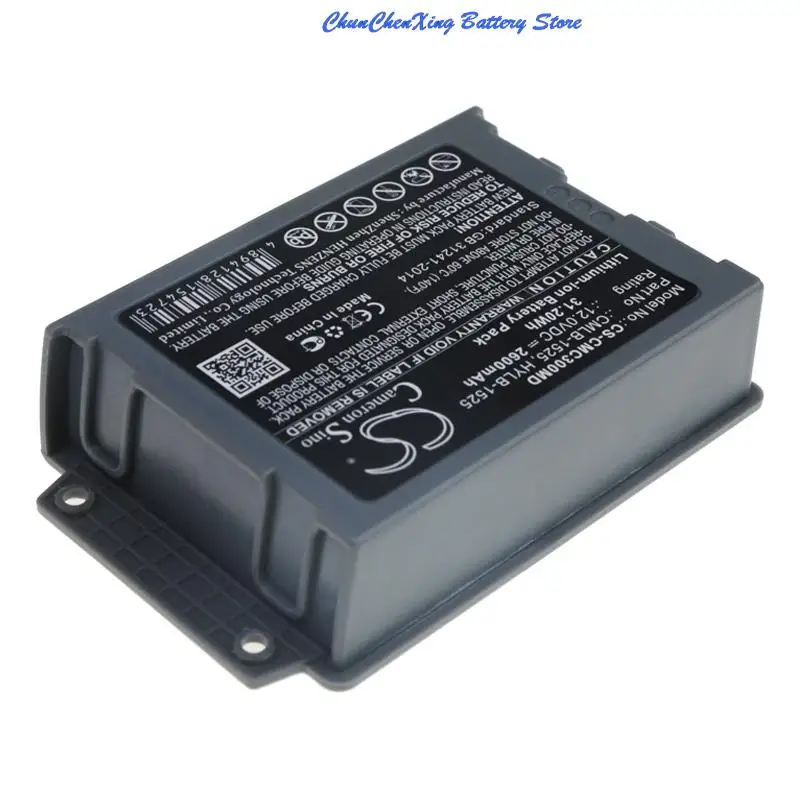 Cameron Sino 2600mAh Battery CMLB-1525 HYLB-1525 022-000033-00 for COMEN C30