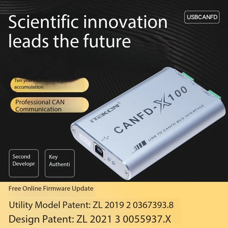 iTekon CANFD Analyzer USB to CANFD 3KV Isolated X100/X200 High-Speed