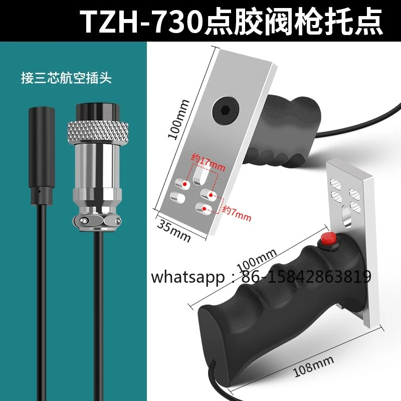 

Tezheng, Double Action Thimble Type Dispensing Valve, Single Liquid Dispensing Pen, Silicone Precision Valve, Pneumatic Glue Gun