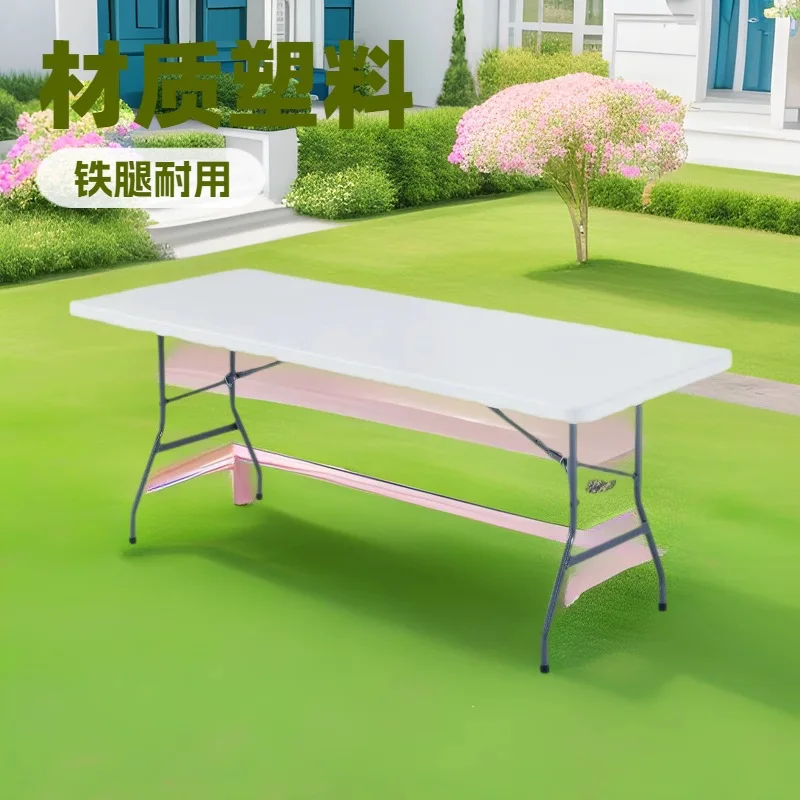 

1.5M blow molding folding table, outdoor blow molding folding table plastic table banquet training camping