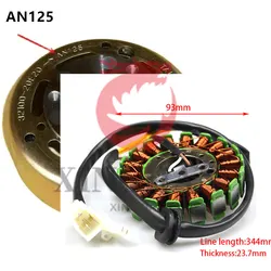 Motorcycle Rotor Magnetic Cylinder 18-Pole Stator Coil For SUZUKI AN125 HJ125T-7-8A HS125T-2 Neptune QS150T AN150 Repair Parts