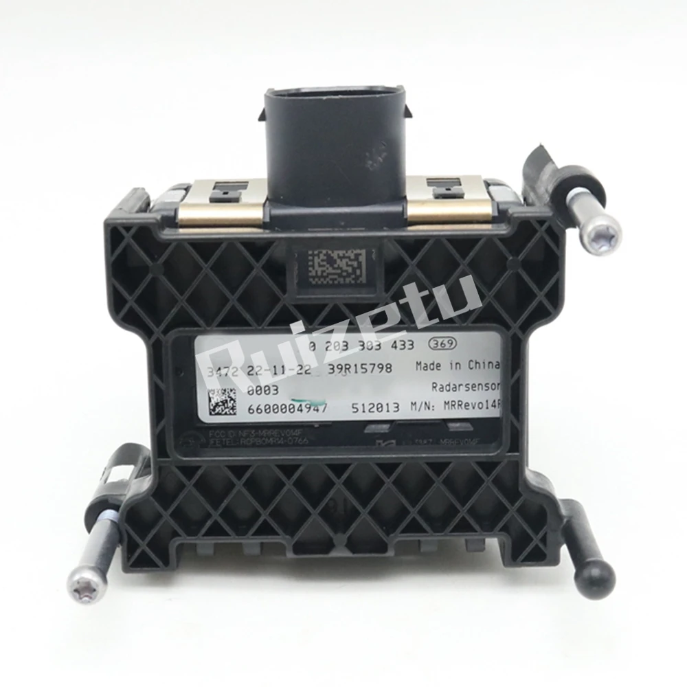 Moduł czujnika radarowego dystansu, mikrofalowy, tempomatu przedniego do Geely Atlas Pro Boyue Tugella FY11 Xingyue, numer części 6600004947