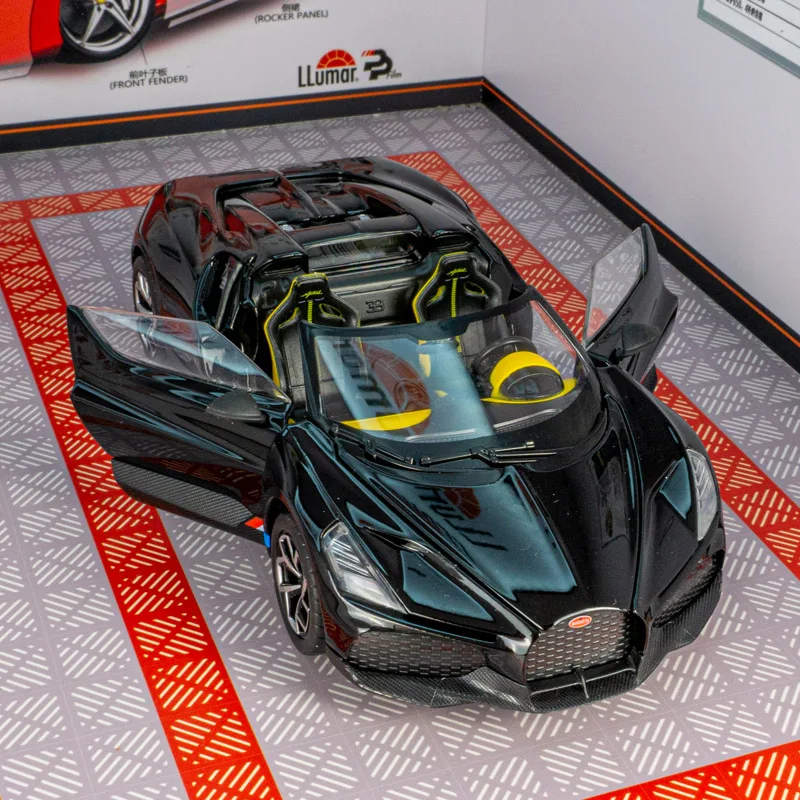 1:24 Bugatti Mistral alloy car model ornaments super racing car front wheel can be turned to four-wheel shock-absorbing toy gift