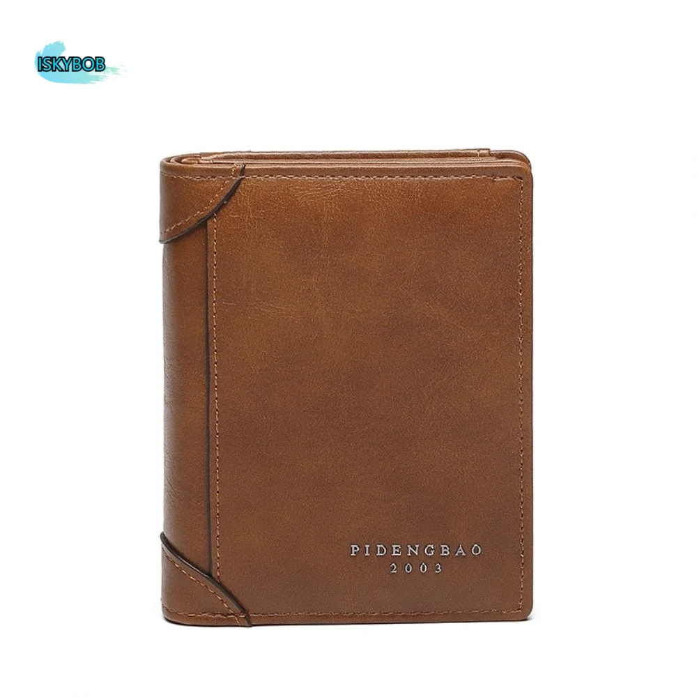 Portable Short Pu L… - image