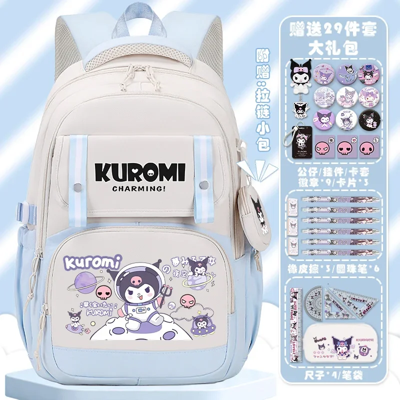 

Sanrio Clow M Student Schoolbag Cartoon Cartoon Children Girl Spine Protection Lightweight and Large Capacity Backpack