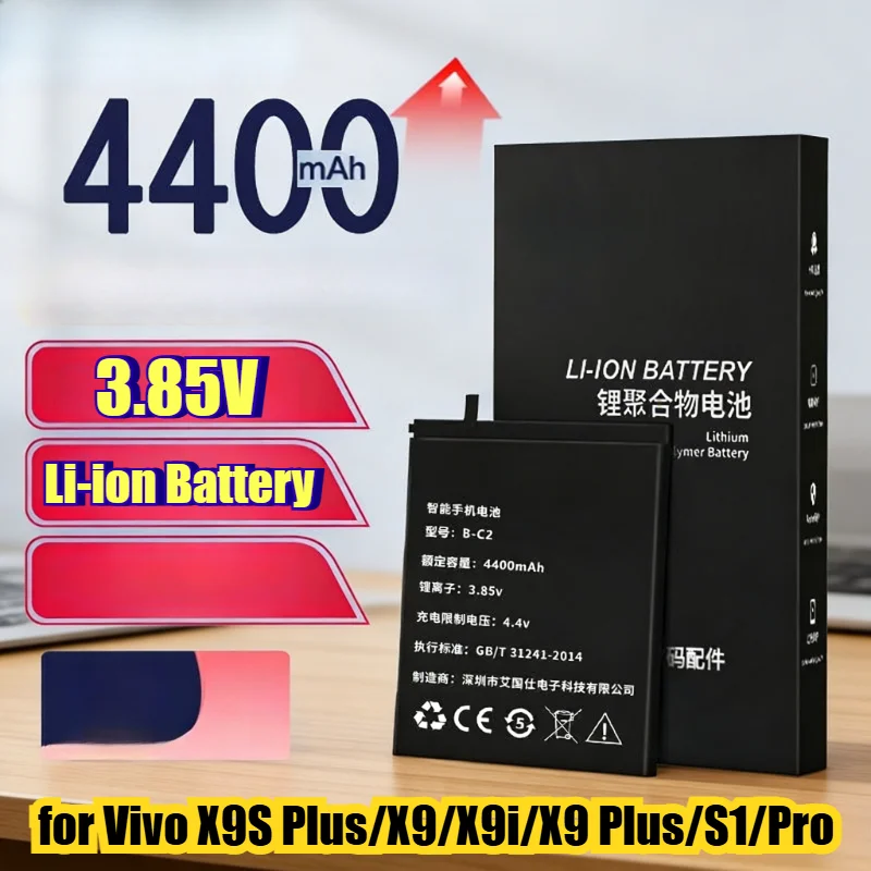 

4400mAh High Capacity Li-ion Battery Replacement for Vivo X9S Plus/X9/X9i/X9 Plus/S1/Pro Smartphones Extended Battery Upgrade