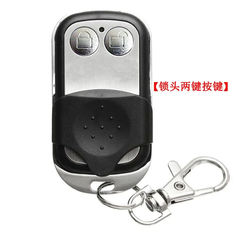 4 Buttons Universal 433MHz Garage Door Opener Remote, 4Button Lock Unlock Metal Push Button Remote Control Transmitter