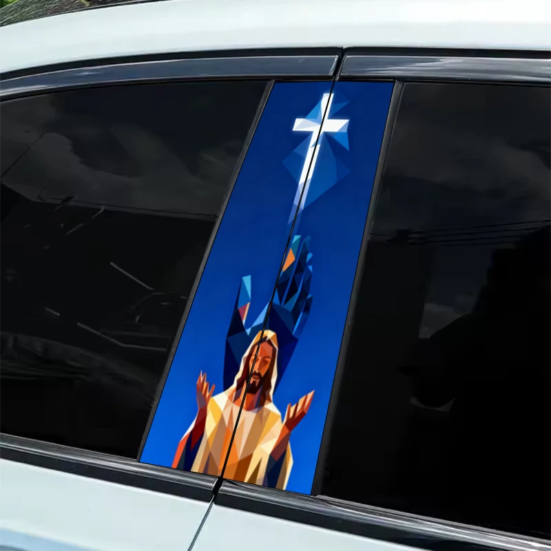 

2 упаковки, привлекательная наклейка на переднее лобовое стекло автомобиля, религиозный символ и велье, наклейка на капот, водонепроницаемая