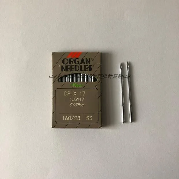 

Organ Dpx17ss Sewing Machine Needles Japanese Synchronous DY Double Needle Machine Jujube Car Knife Needle Dp17