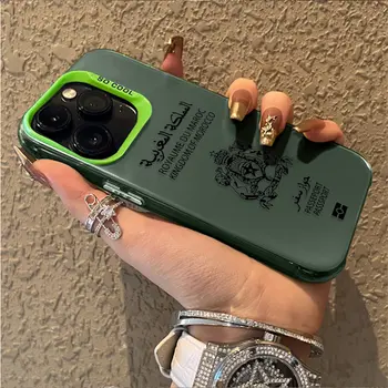 Matný pevný kryt s motivem Maroka a Albánie pro iPhone 16E 16 15 14 Pro Max 13 12 11 Plus XS X XR 8 7 SE 2020, nárazuvzdorný zadní kryt 8 nejlepší prodej Pouzdro na iPhone Maroko - №1