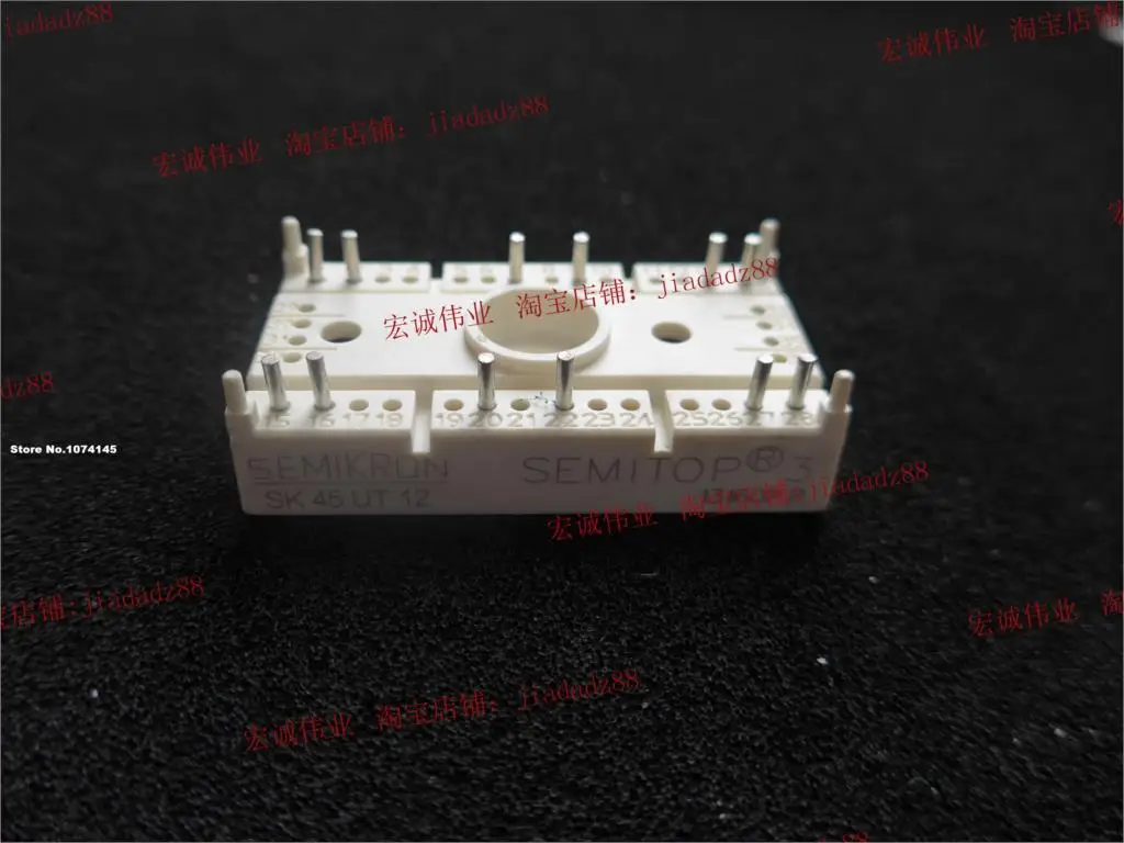 

SK45UT12 IGBT power module