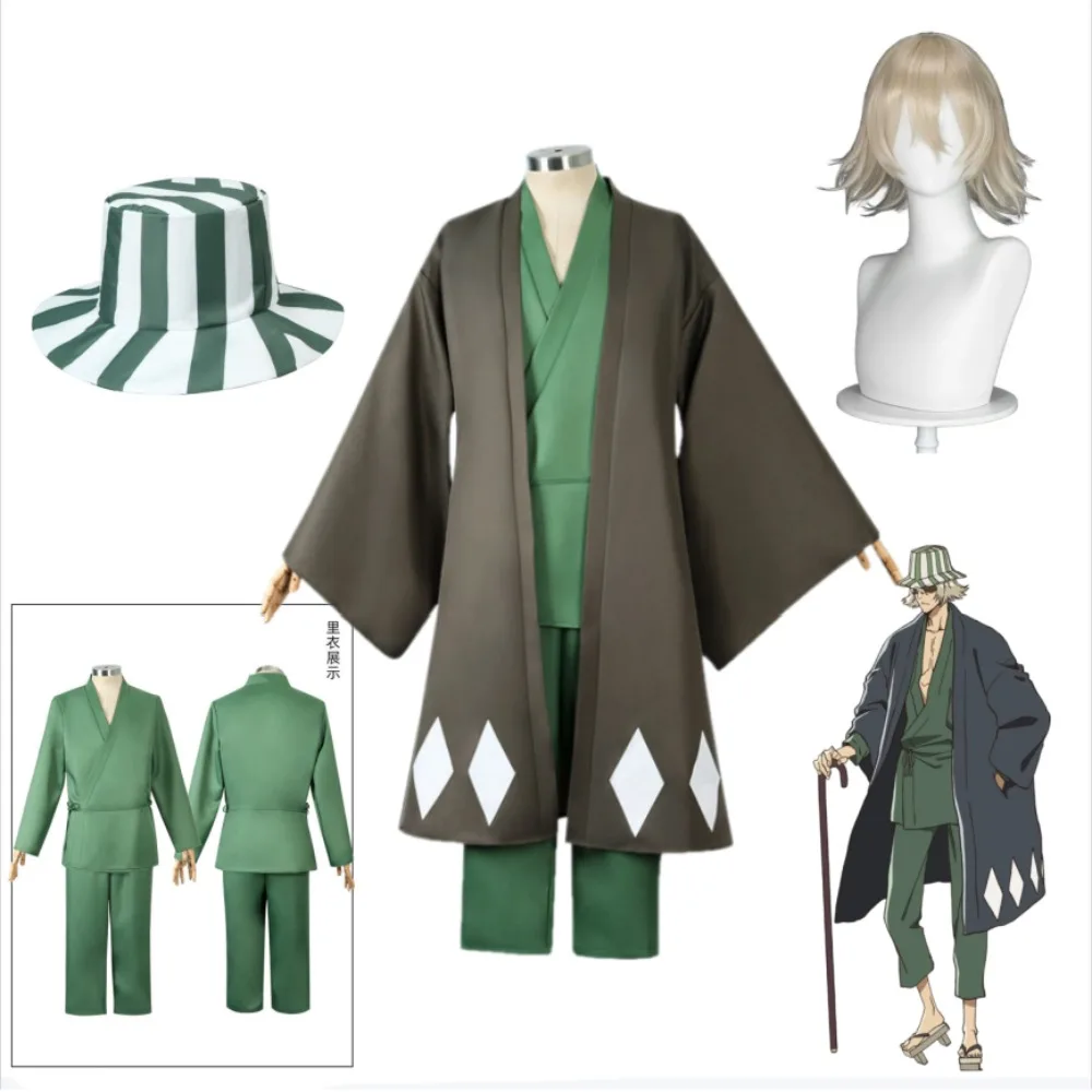 Disfraz de Cosplay al Estilo de Kisuke Urahara, Kimono Verde con Sombrero de Ala Ancha, para Adultos, Halloween, Carnaval, Comic Con, Actuaciones
