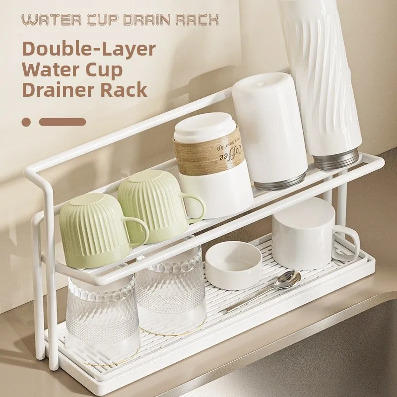 

Двухуровневый поддон для сушки посуды, органайзер для чашек и бутылок на кухонную столешницу, металлический держатель для чайных чашек