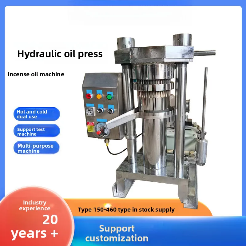 Fully Automatic Vertical Hydraulic Fruit Oil Press Machine for Palm Kernel Rambutan Nut Shell Oil Extraction