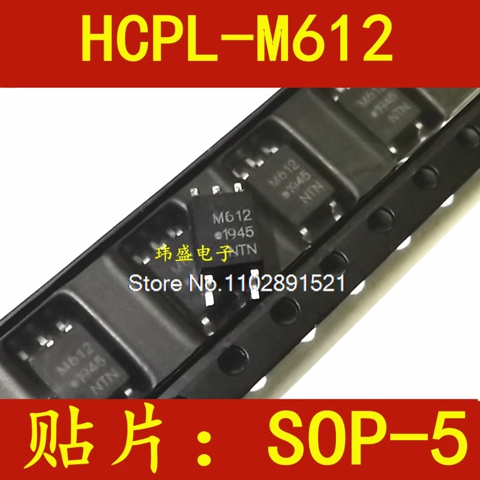 (5 قطعة/الوحدة) HCPL-M612 M612 SOP-5