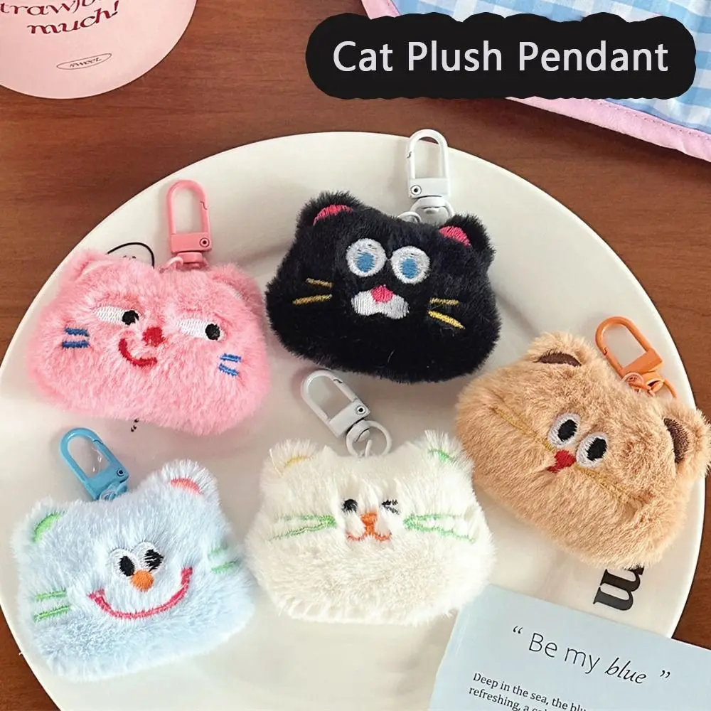 Creative Cartoon Cat Doll Plush Pendant Cute Bag Accessories Key Pendant Hangings Ornament Plush Hangings Keys Accessories