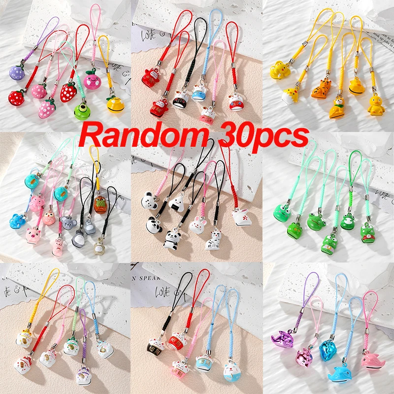 

30pcs Frog Lucky Cat Kitty Animal Fruit Keychains Keyring Kawaii Duck Japanese Mascot Sound Bell Bag Box Cellphone Chain Jewelry