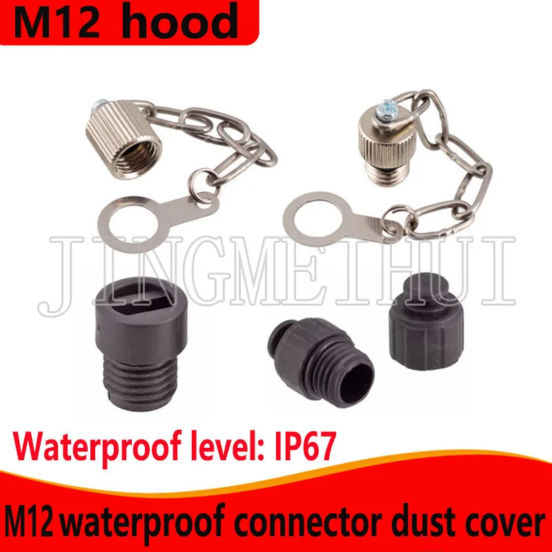 

5Pcs M12 Connector Dust Cover M12 Inner Thread Outer Thread Plastic Metal Waterproof Cover IP67 Plug Protection Cover