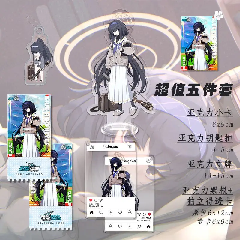 5 יחידות / מערכת אנימה ארכיון כחול Kozeki Ui Cosplay כרטיס קטן מעמד אקריליק מודל תליון מחזיק מפתחות כרטיס שקוף