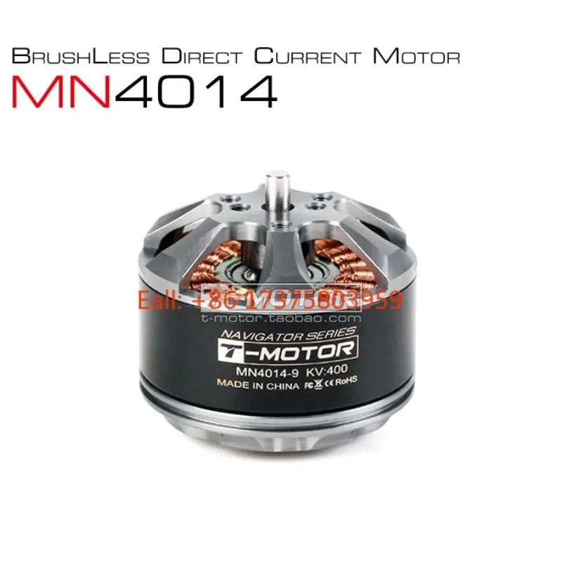 TMOTOR High Quality Multi-Axis/Rotor Disc Brushless Motor, Series MN4014