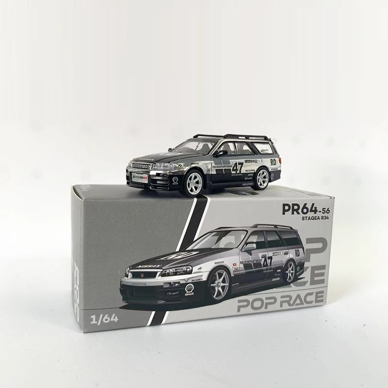 POPRACE 1:64 Model Car Stagea Alloy Die-Cast Vehicle Open Hood - Chrome Silver