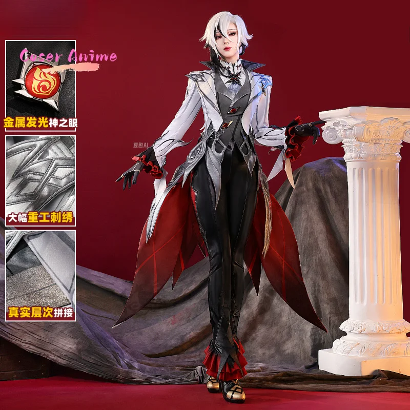 

Arlecchino The Knave Косплей Костюм Genshin Impact Fatui Harbinger Парик Комплект Слуга Snezhnaya Костюмы на Хэллоуин для женщин