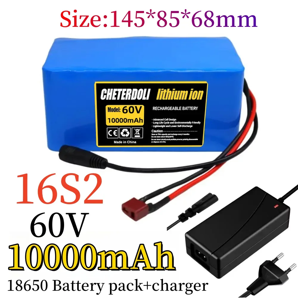 60V 10000mAh 18650 Li-ion Battery Pack 16S2P 500WH High-power Cells For Electric Unicycle Self-balancing Scooter Spare Battery.
