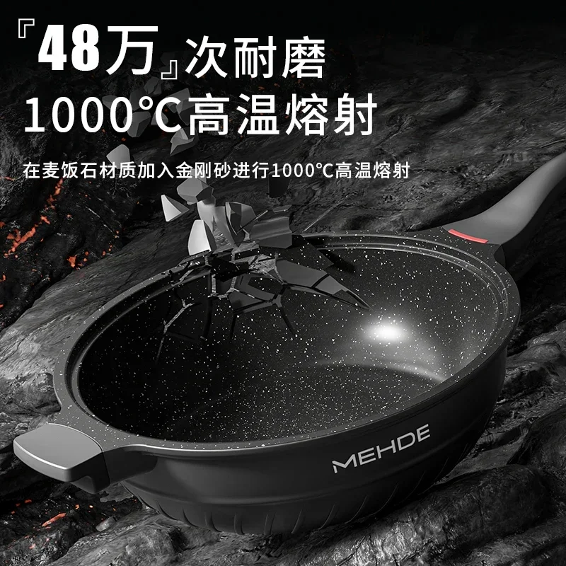 Kitchen Frying Pan Steamer Gas Induction Cooker General Wok Pan Home Medical Stone Cooking Pot Non Stick Cookware Pots and Pans