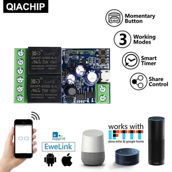 EWeLink WIFI Smart Switch DC 12V 24V 48V Module 2 Channel Relay Receiver 2.4GHz Remote Control Work with Alexa,for Gate Door Led