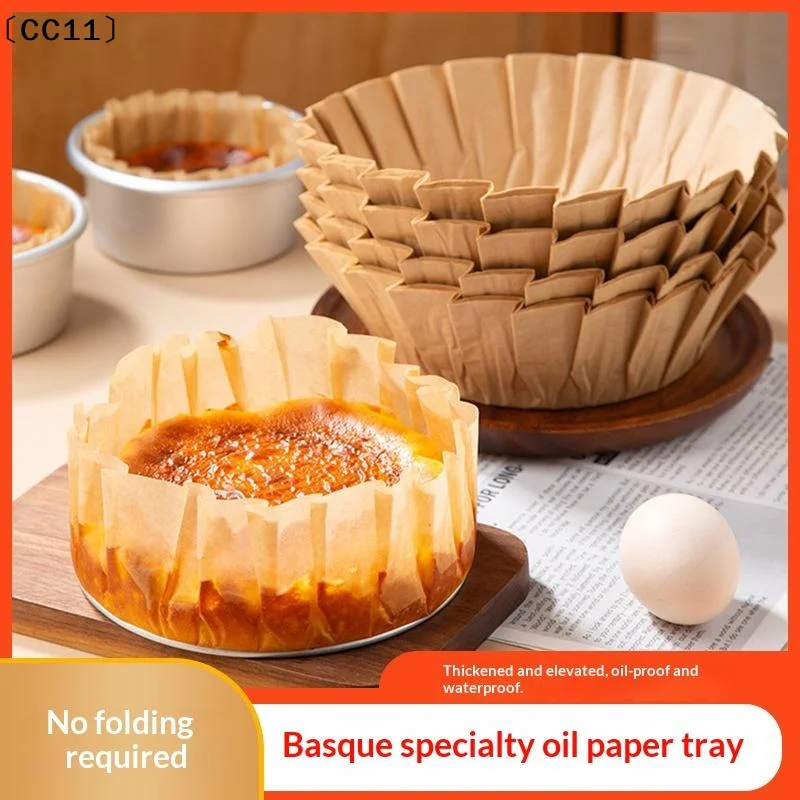 50Pcs Basque Cheesecake Oil Paper Tray Foldable Cake Mold Disposable Release Mousse Cake Paper Baking Oil Proof Edge Paper〔CC11〕