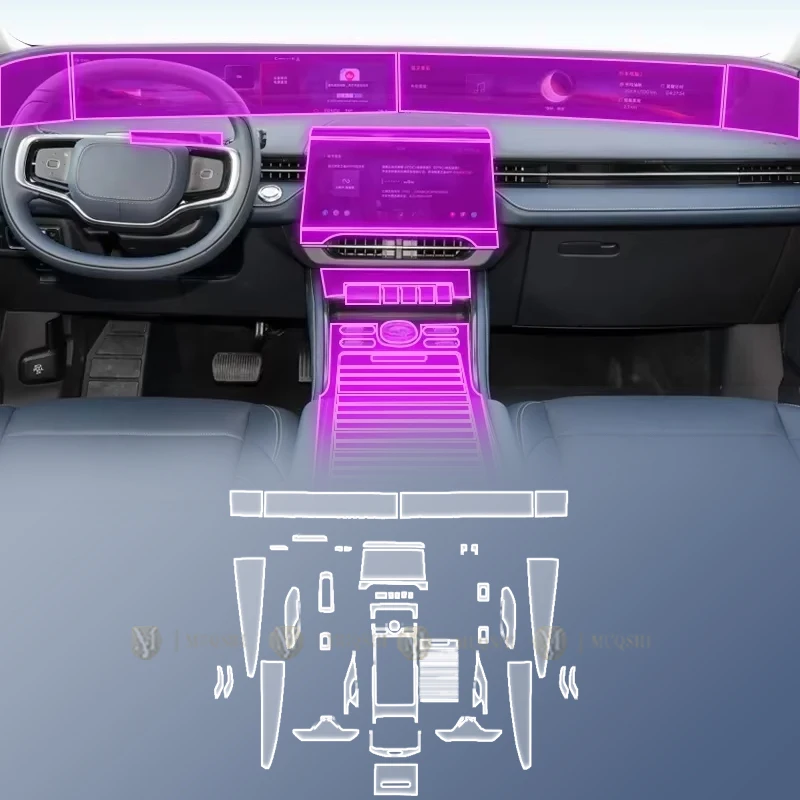 For Lincoln Nautilus 2023-2024Car Interior Film Dashboard piano board Shift center console Anti-scratch transparent TPU PPF Film