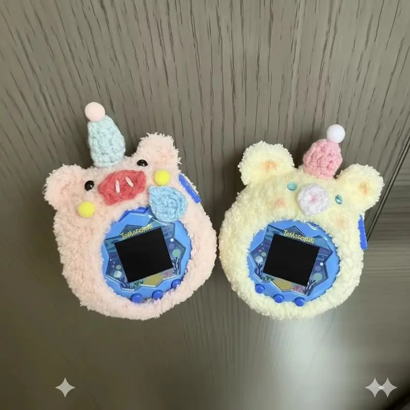 在庫あり タマゴッチパラダイス 手編み糸保護ケース コージーラットキングコレクション デコレーションオーナメント 愛らしいモデルおもちゃ