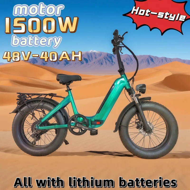 

Foldable E-bike Urban Mountain Off-Road Snow 1500W High Efficiency Motor 48V40AH Energy Saving Lithium Battery