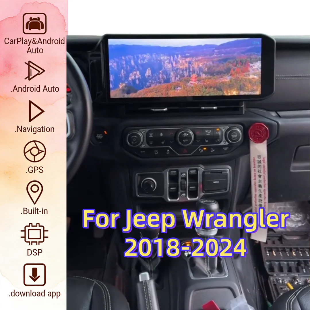 

15-дюймовый автомобильный мультимедийный проигрыватель с CarPlay, GPS, DSP, навигацией, Android 13, для Jeep Wrangler 2018-2024, автомагнитола, стереосистема