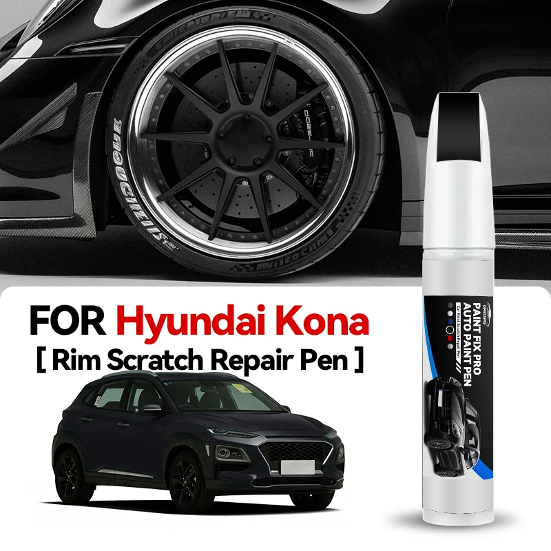 

Карандаш-корректор для колесных дисков Hyundai Kona 2017-2025 OS SX2, средство для ремонта царапин, аксессуары для авто, DIY