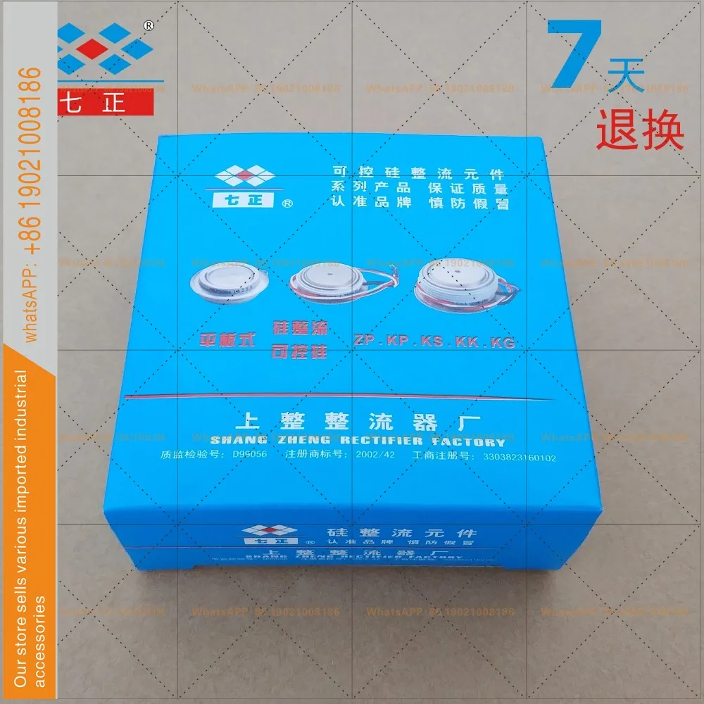 KS800A KS800A1600V 3CTS-16 Concave Flat Plate Bidirectional Triac Seven Positive