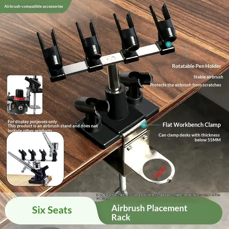 

【Комплект гравитационной подставки для аэрографа с держателем на 6 зажимов для крепления к столу/верстаку】