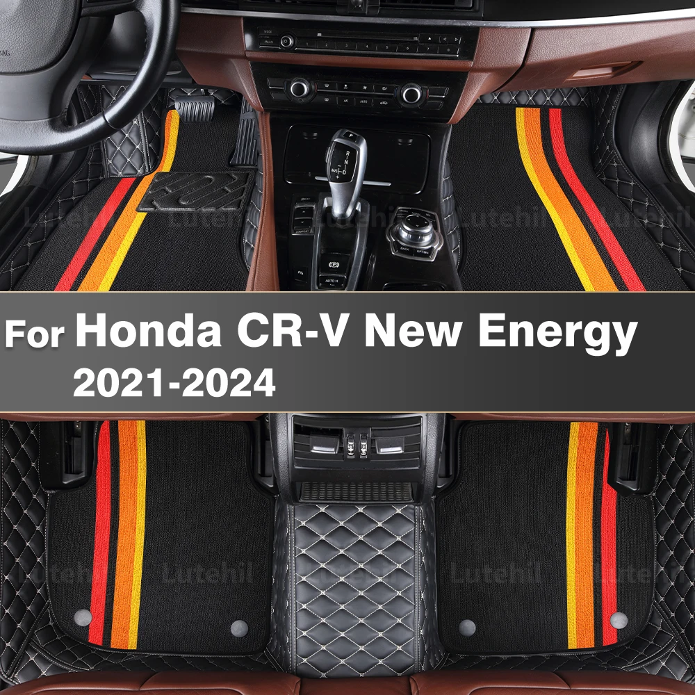 

LUTEHIL For Honda CR-V New Energy 2021 2022 2023 2024 Custom Car Floor Mats Automobile Carpet Cover Interior Accessories