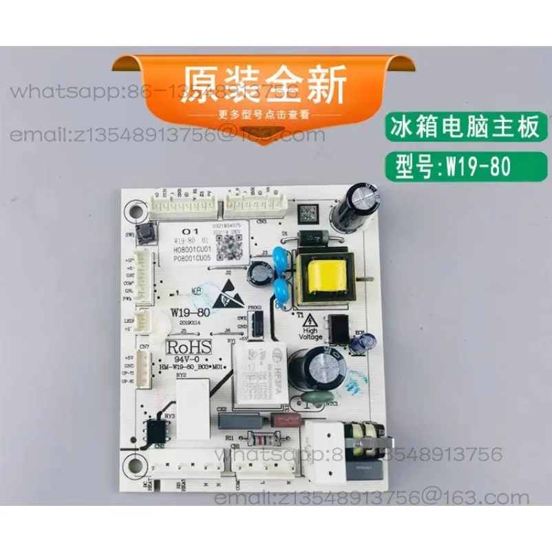 W19-80 Refrigerator / Fridge Circuit Board Power Control Board for  420NFX