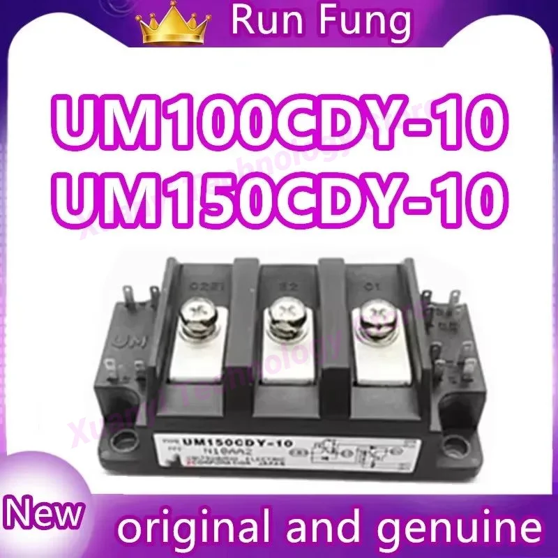 UM100CDY-10 UM150CDY-10 Darlington Transistor Module